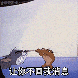 抖音超火表情包小猫咪能有什么坏心眼呢