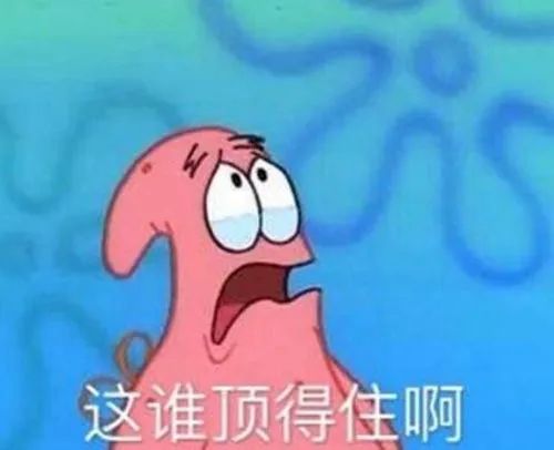 权益315我们又回来啦