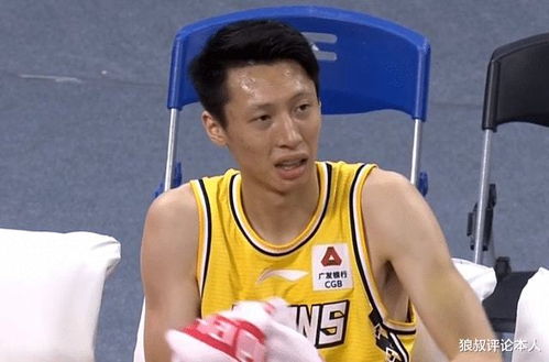 闵鹿蕾表情包手肘