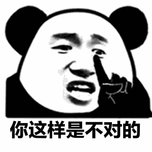 教训深刻指使他人恶意差评,绵竹一商家被罚10万元