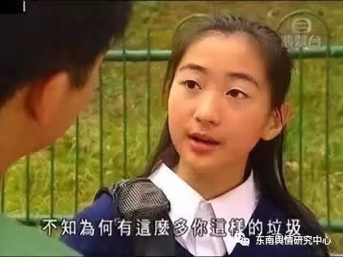 每日热点去银行存钱当心存单变保单