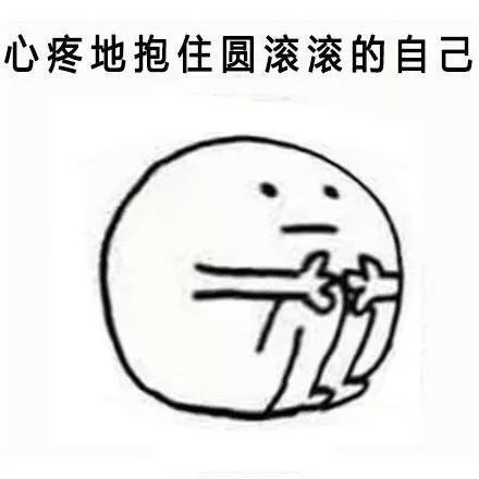 图说廊坊师傅,你驾照该重考了