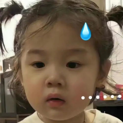 表情包小女孩金雪金雪
