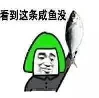 愚人节整蛊十大鬼畜零食来啊造作啊