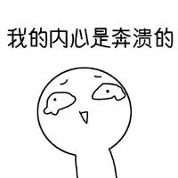 为什么你的餐饮业绩不好