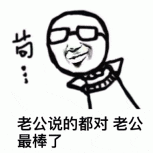 闺蜜非说她最近瘦了,拉着我要量体重,幸好我阻止了不然