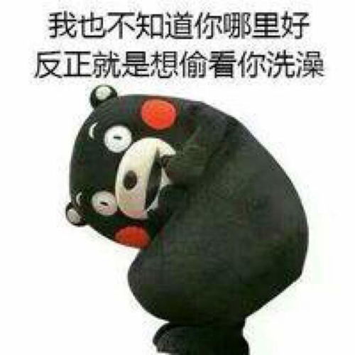 阿牛少年时代情窦初开的往事记录