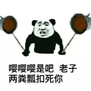 比语文老师还能编,现在的代购已经吹出了一片天