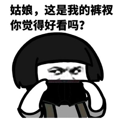 幽默笑话我上个周末参加一个初中同学的婚礼