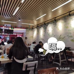 摇滚三国火锅麻辣烫电话,摇滚三国火锅麻辣烫地址360地图