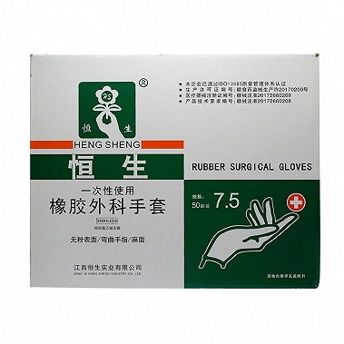 橡胶外科手套已灭菌弯曲手指