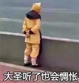 下雨了