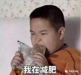 吴江人,这个上千万元的保健品也不靠谱