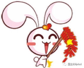 贴贴表情包粉色考拉膨化食品