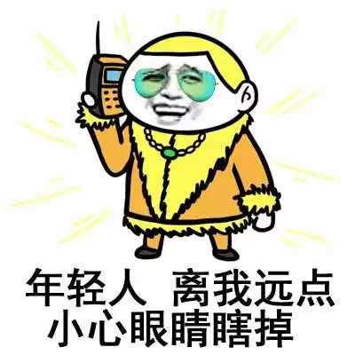 一天花2.7亿双11十堰人买的最多的竟是...一土豪花了28万