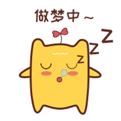 萌妹花表情包