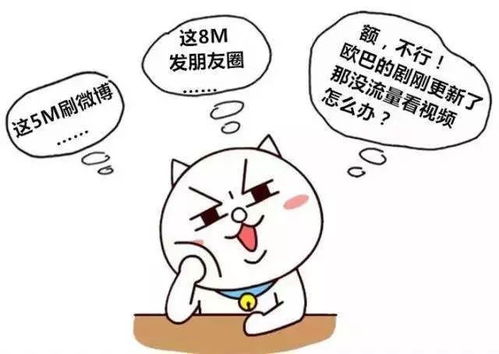这样的撩妹套路我给100分,想看完整版你只需要