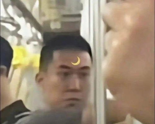 地铁判官表情包什么,你要占十个座