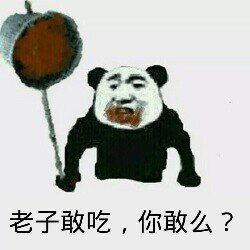 用什么软件可以把每个图都做成两半的效果