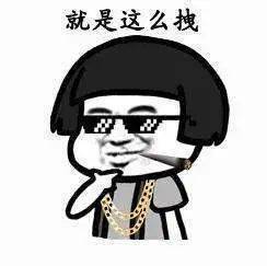 夏考篇丨春风十里,不如你,淄职动漫在等你