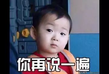 女性私处需要什么护理