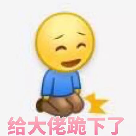 杨幂新剧,抄得很爽