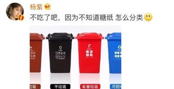 杨紫李现评论搞笑互动,而李现两次回复相同,但意义却完全不同