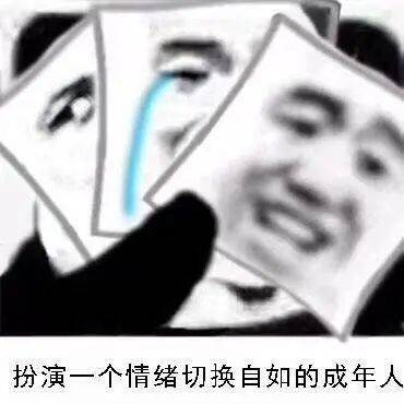 好天气助力双十一