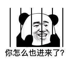 朋友圈沙雕背景图高清微信朋友圈沙雕头图大全