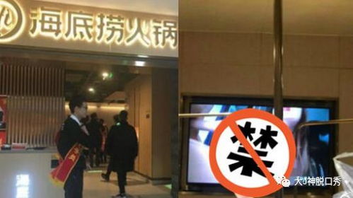 两个妹子在火车搭起了床铺,我有一个大胆的想法