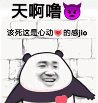 微信聊天时最让人反感的15句话,别和我说你一个都不知道
