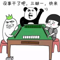 驻马店第二届雀神争霸赛火爆来袭玩手机麻将赢万元现金奖励快报名参加