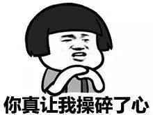 这里有一套航天保密表情包,请收好