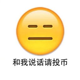 欢迎抱图