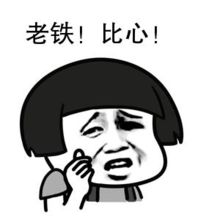 风靡童年时代的泡泡堂挖金矿,你还会玩吗