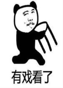 民生新闻豆瓣评分9.5神仙分,看了之后才发现实至名归