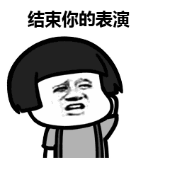 表情丨乌鸦坐飞机今日动图过分