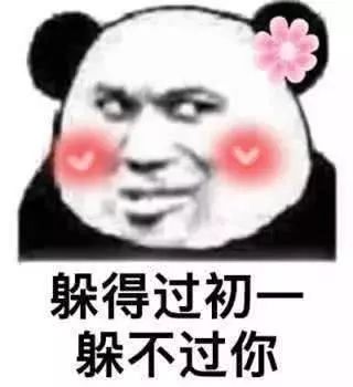 人的心脏其实很脆弱,没有防备说倒下就倒下