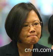 蔡英文宜兰是台湾第三次政党轮替开始
