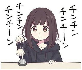 哪位dalao有这个表情包