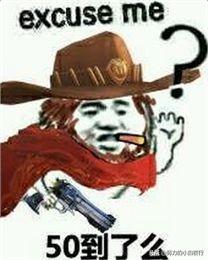 守望先锋输了总说输出菜,其实所有人都要背锅
