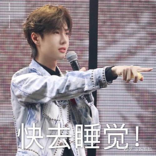 无语表情包图片黑人王一博