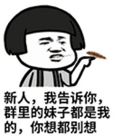 蘑菇头情人节动态表情包下载蘑菇头情人节动态表情包app下载蘑菇头情人节动态表情包手机版下载