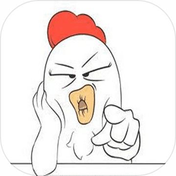 鸡你太美图片表情包头像