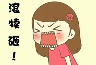 拒绝中国式的逗孩子,不要用你的无知毁掉我孩子的未来