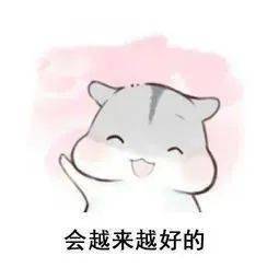 厦门疾控发布紧急通知附最新隔离政策