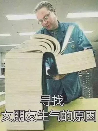 女生的快乐,你根本想象不到男生勿入