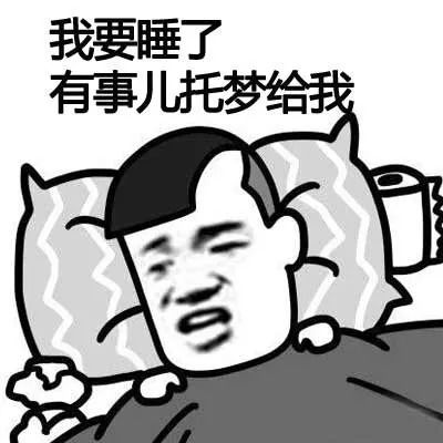 2018加拿大学费最贵大学排行top18出炉卡大渥大榜上有名