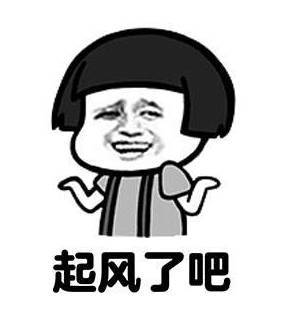 下雨降温10最低只有13潍坊人挺住还有一个好消息