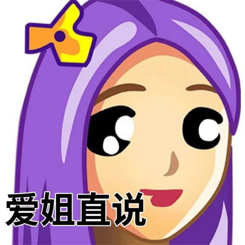 祝你过年不用饿了么,饿了么广告有人爆赞,有人批判